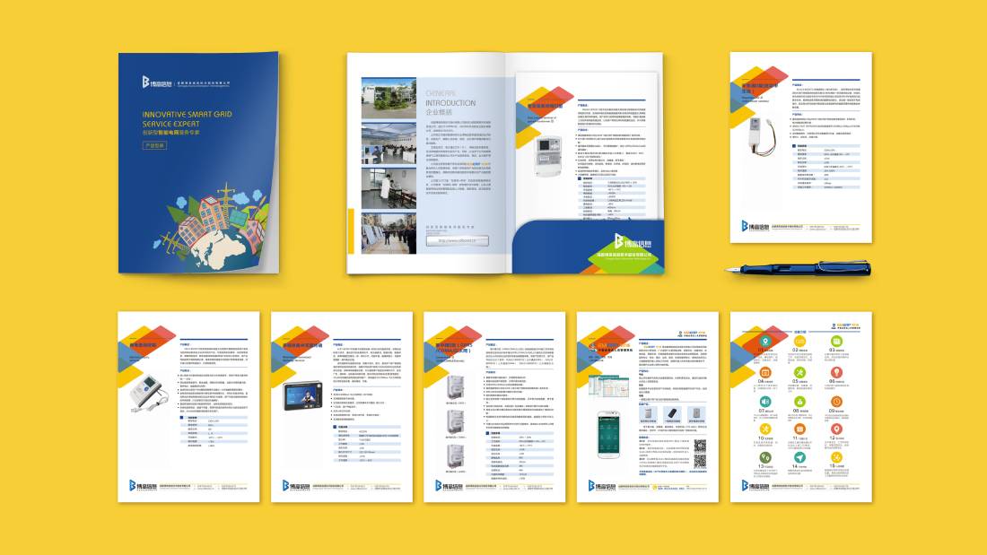 安国市画册设计谈品牌建设